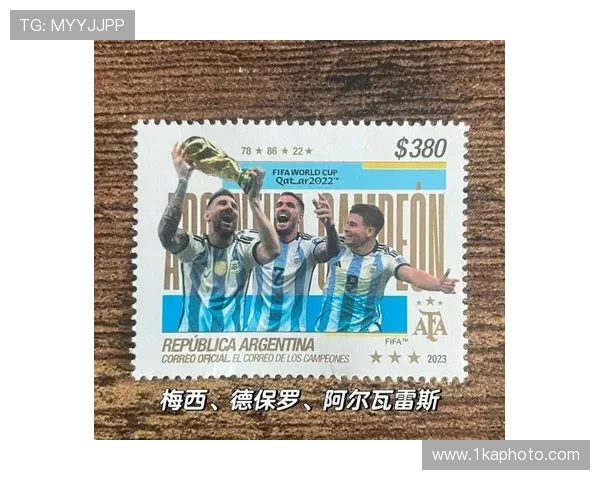 西班牙阿根廷欧美杯二五开票