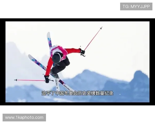 谷爱凌大年初一再创历史 为中国队摘银