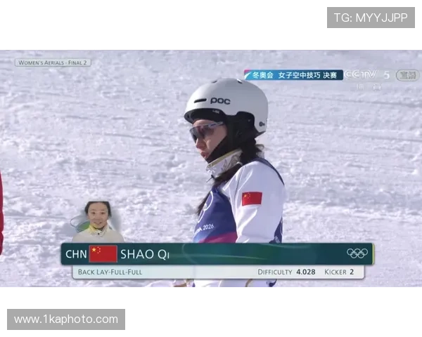 徐梦桃卫冕夺金邵琪摘铜创史