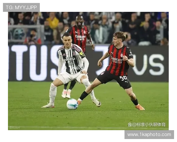 米兰尤文对决 莱奥普利希奇首发麦肯尼登场